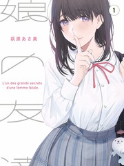 大侦探